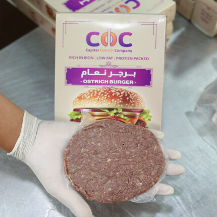 برجر نعام