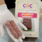 كفتة نعام